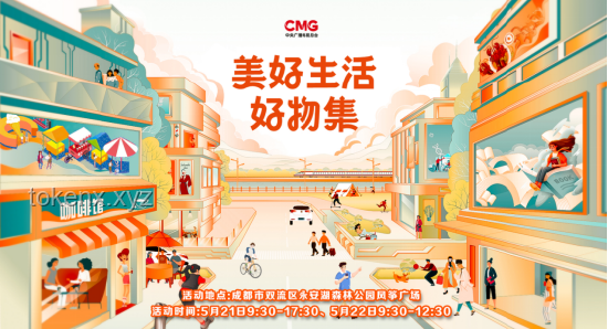 **非遗好物全被抖出来了，我的探店寻宝之旅🔍**